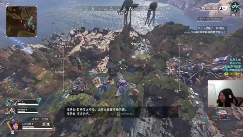 【2022-05-05 02点场】Eureka雪：主播这么准是挂吧???