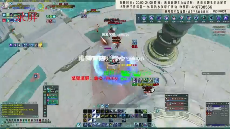 【2022-05-13 03点场】卷毛毛毛丶：【霸刀视角】秃霸毒之重铸大刀流荣光！