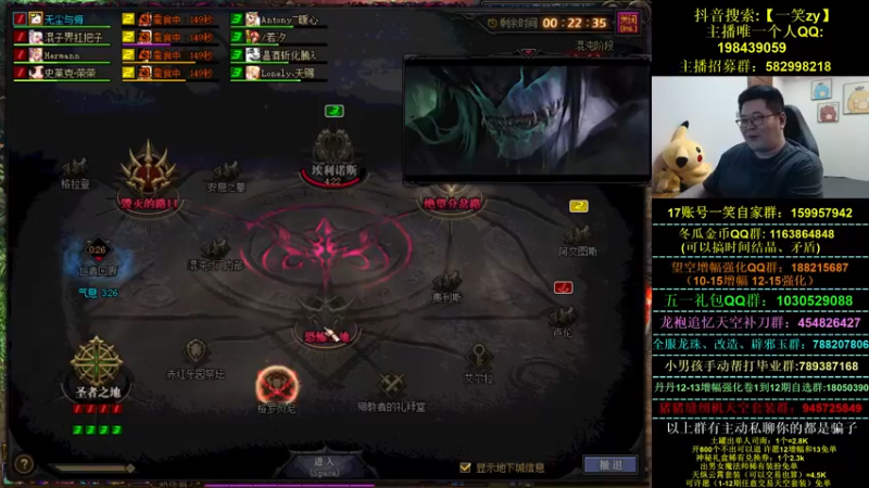 【2022-05-13 02点场】一笑zy：这就是起飞中的起飞~