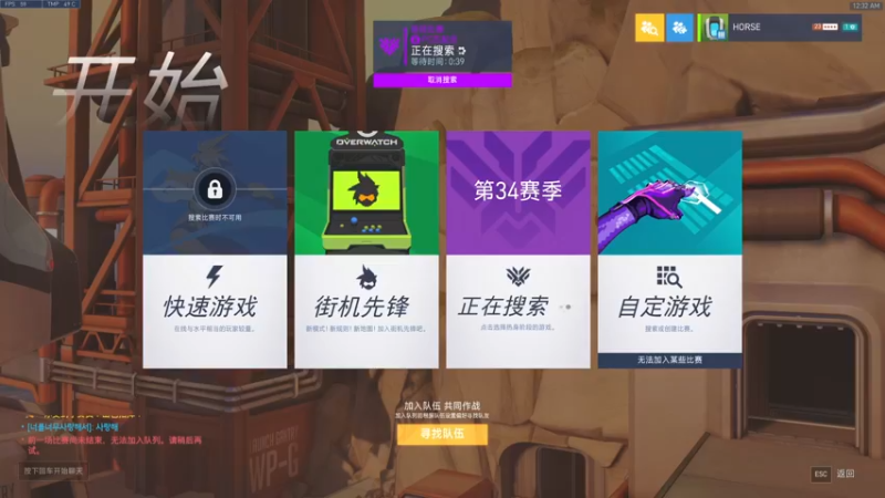 【2022-05-13 00点场】杀杀杀人哥：杀人哥：白给猎空