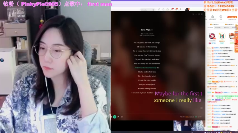 【2022-05-13 21点场】睡不醒的璨璨：晚上好\(^o^)/~（在家59天）