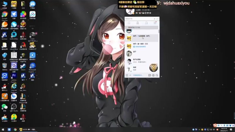 【2022-05-11 14点场】神罚丶白袍小将：内蒙古第一深情