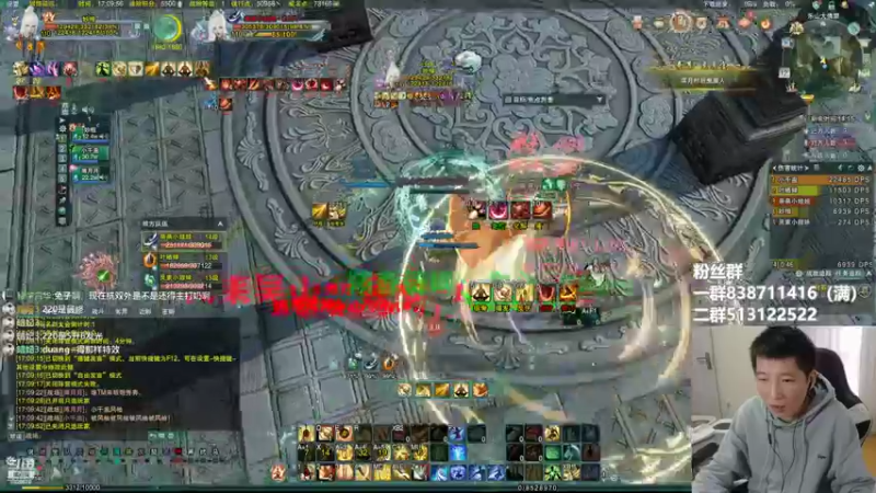 【2022-05-12 17点场】兔子队长丶：少林视角，散排竞技。