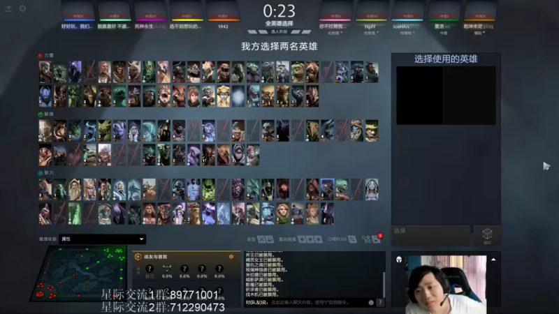 【2022-05-12 16点场】igmacsed：先星际，4点掌控雷电