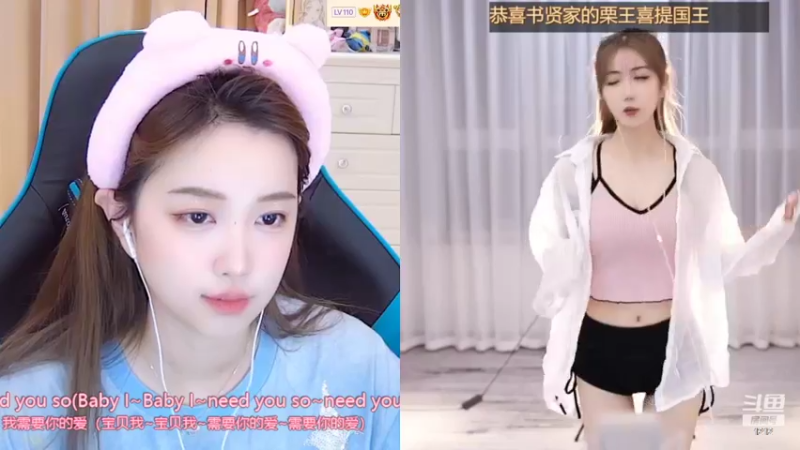 【2022-05-13 04点场】小肉球阿：爱笑的女孩运气不会差 5587551
