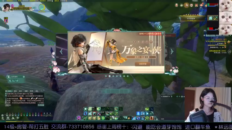 【2022-05-12 18点场】俞白维：奶花散排，八点生日歌会有人