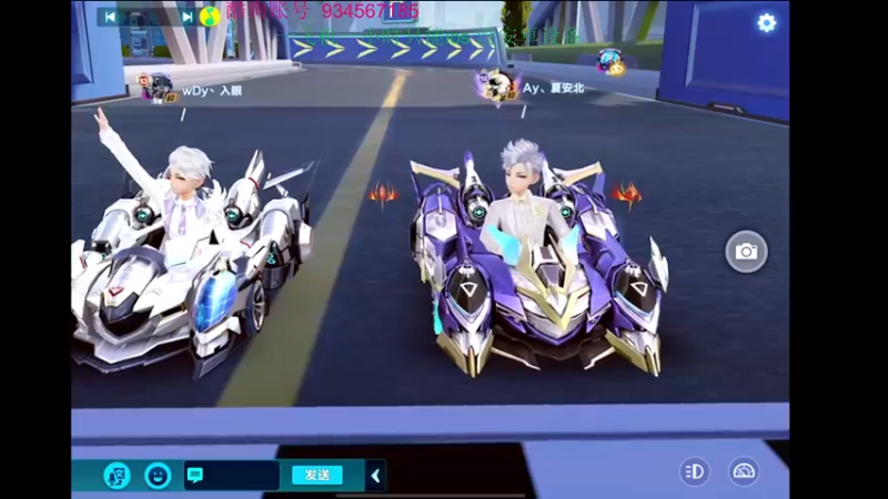 【2022-05-13 00点场】飞车计时k神：今晚9点比赛！