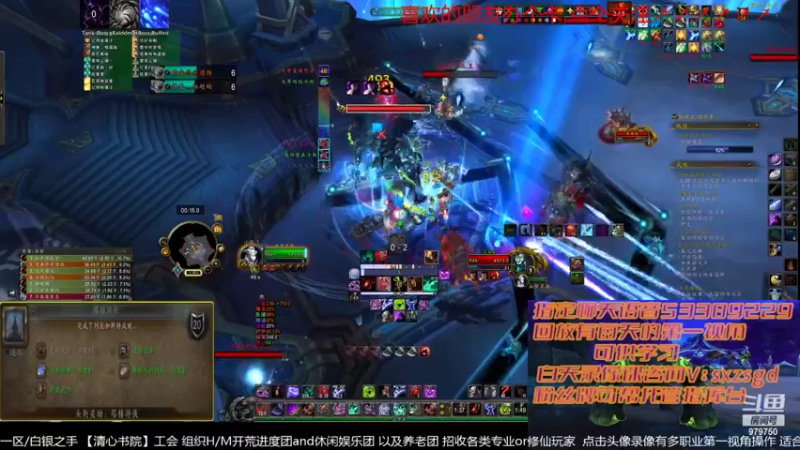 【2022-05-13 01点场】三凯1986：新手向 LM新团