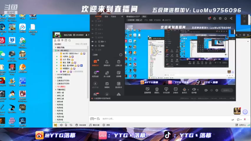 【2022-05-12 17点场】YTG丶落幕：拿首胜的大日子