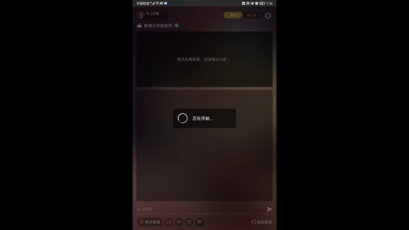 【2022-05-12 19点场】云上的雾：匹配pvp