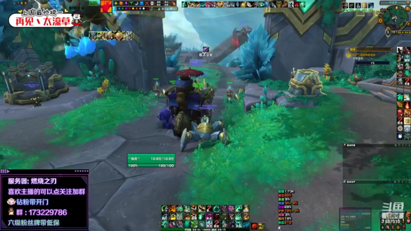 【2022-05-12 12点场】灬残丿月灬：月：又是提升了的一周~