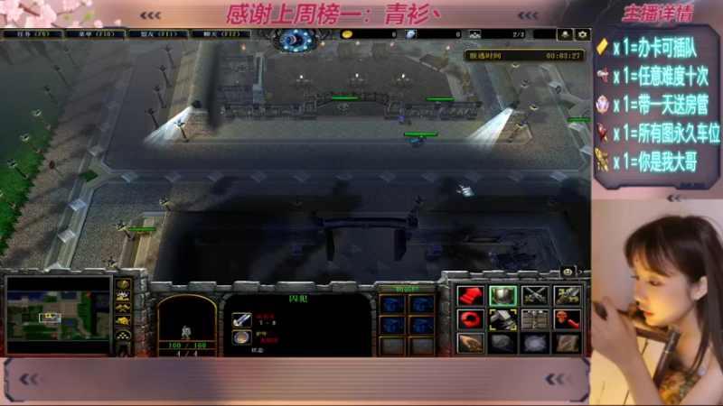 【2022-05-12 03点场】我们比谁都认真：地图名字：一起刷刷刷  带肝一切