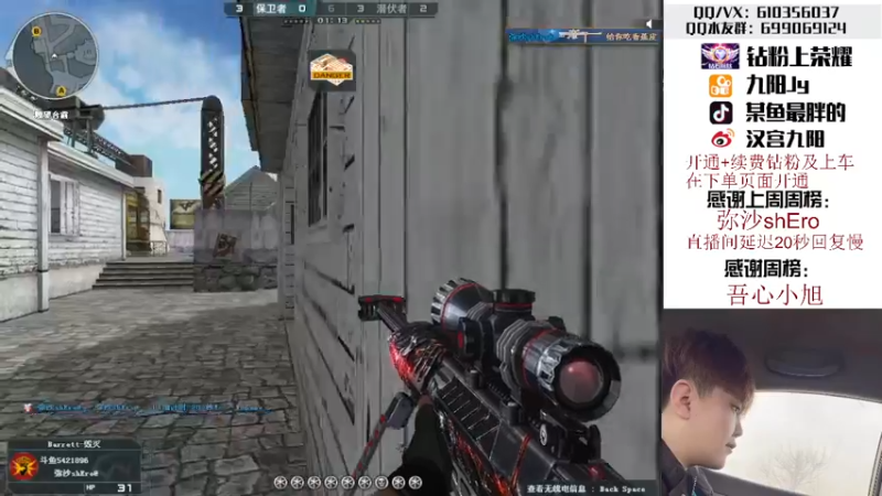 【2022-05-11 23点场】汉宫九阳：帮打排位/秒上号/送钻粉上荣耀。