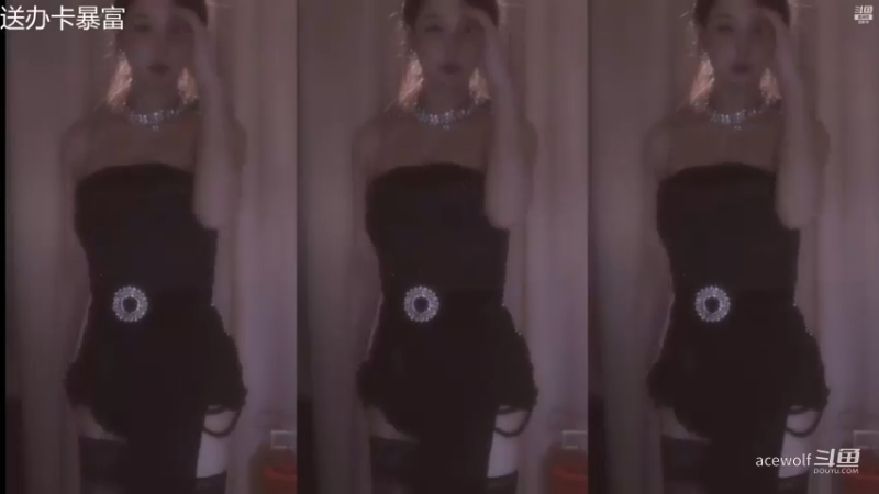 Minana呀_慢摇之上