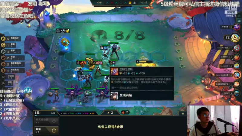【2022-05-13 11点场】陈仔醉梦OvO：三巨像 开吃 开吃~