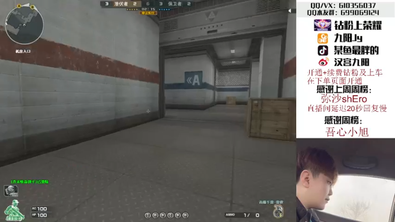 【2022-05-13 01点场】汉宫九阳：帮打排位/秒上号/送钻粉上荣耀。