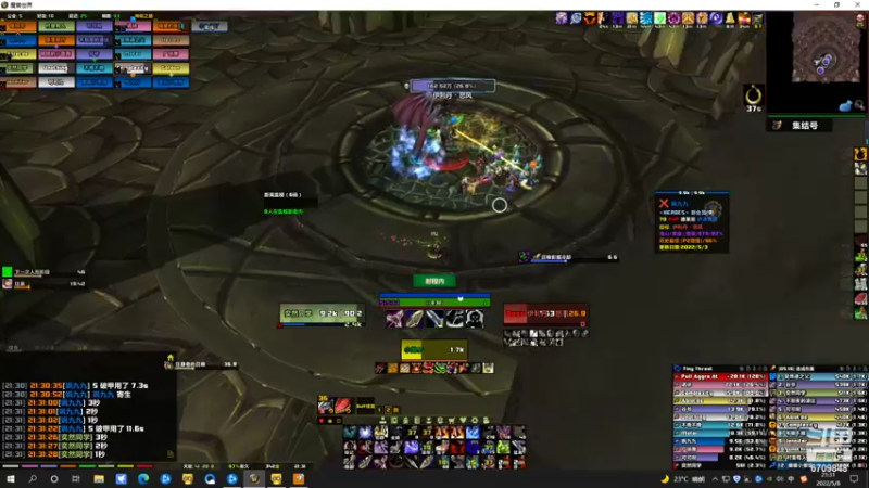 【2022-05-08 21点场】寄给邮差的信：法服竞速SW首杀猛禽猎人，惩戒