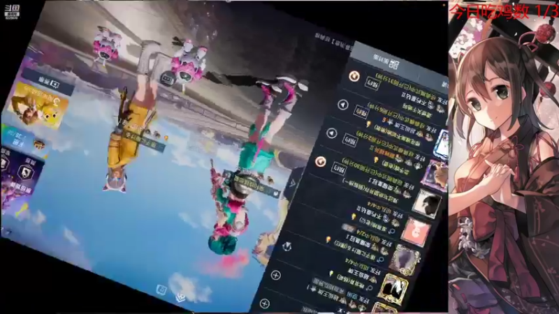 【2022-05-12 23点场】胖技：摆烂兄弟双四