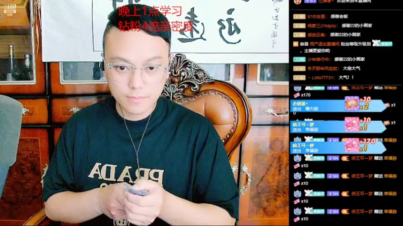 【2022-05-12 22点场】睡懵的渣皇：有梦想谁都了不起！！