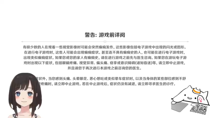 【2022-05-12 19点场】大碗彤大家姐下班咯：彤姐又菜又爱玩