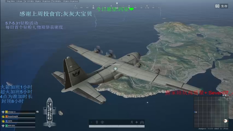 【2022-05-12 22点场】晚辞77：18岁新人主播实习生