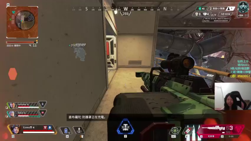 【2022-05-05 00点场】Eureka雪：主播这么准是挂吧???