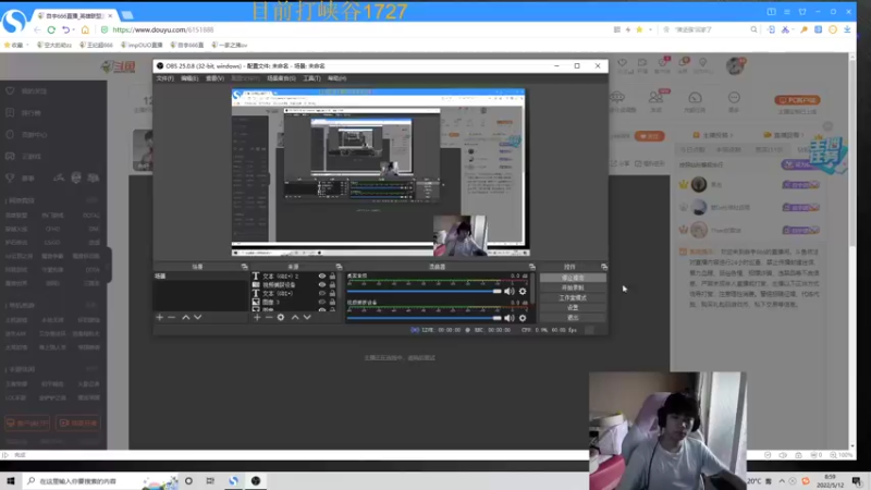 【2022-05-12 08点场】自宇666：国一中！世一佐顶级教学！