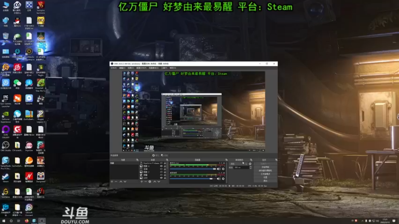 【2022-05-13 17点场】荣耀洋洋：【洋洋】小众，独立，单机游戏！