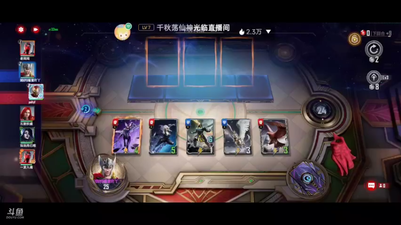【2022-05-10 15点场】瑾萱吖丫：漫威对决.
