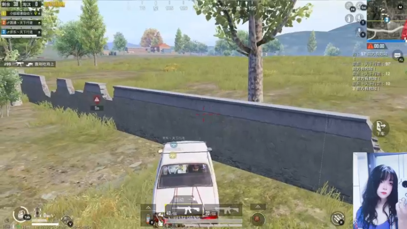 【2022-05-13 05点场】图妹半生：近况不该旧人知，过往不与新人讲