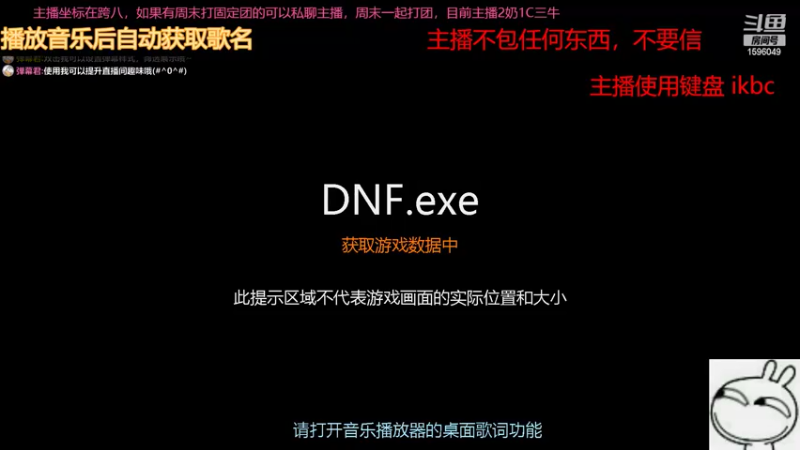 【2022-05-13 05点场】俊某某人：没啥玩的挂挂时间，跨八又是无聊的一天