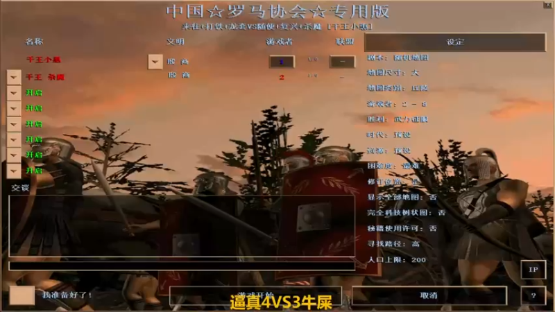 【2022-05-12 23点场】千王小惠：千王小惠直播间