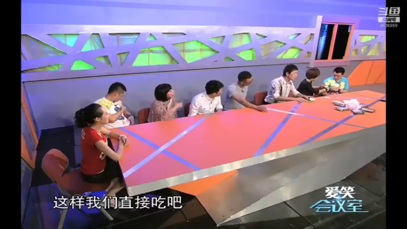 【2022-05-13 09点场】爱笑会议室：爱笑会议室，让你开心每一天！