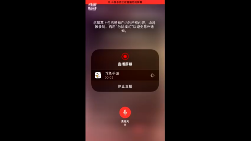 【2022-05-13 02点场】蓝朋友YonHen：内测欧皇教玩帮肝一切