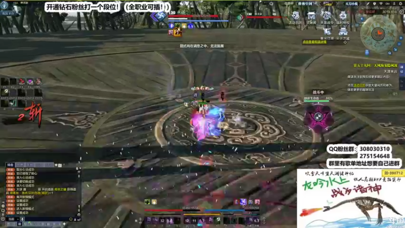 【2022-05-12 22点场】最恶之劍：斗鱼娱乐赛开搞！下午好！