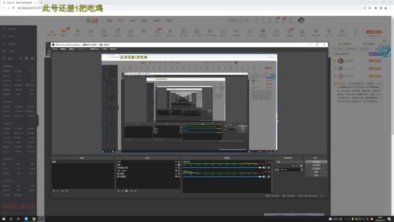 【2022-05-13 08点场】迷离之道丶：迷离劫:峡谷低等宗师