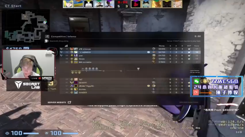 【2022-05-13 17点场】CSGO解说伟伟：simple FPL非常精彩