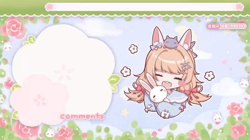 【2022-05-12 18点场】很菜的月野兔兔兔：好大好大的雨！！！！