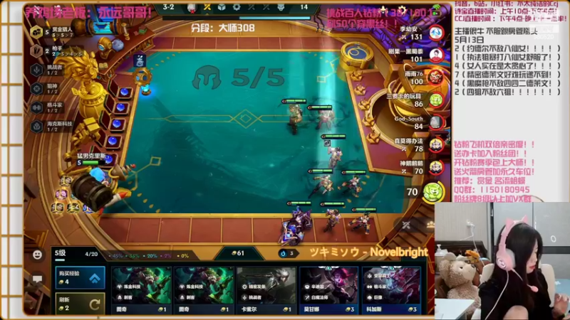 【2022-05-13 14点场】不太纯洁的Ccj：新版本来啦，龙蛋孵起来！！