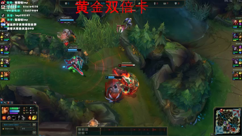 【2022-05-13 14点场】impOUO：LANZIKING的直播间
