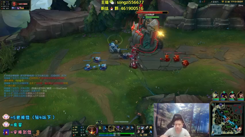 【2022-05-13 05点场】douyu丶松子：蛮王：版本最强上单 选了包赢