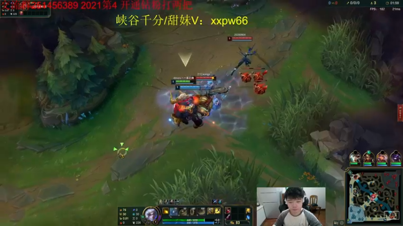 【2022-05-13 14点场】一家之猪ovo：峡谷第5冲第一