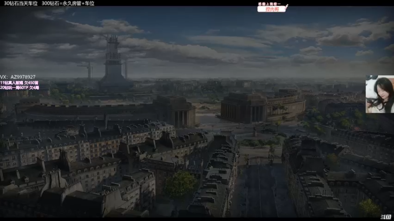 【2022-05-11 19点场】曾小懒不懒：手把手279三环教学！