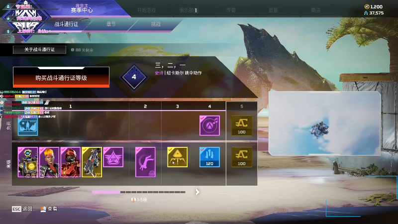 【热门游戏】imxiaoxin的精彩时刻 20220513 08点场