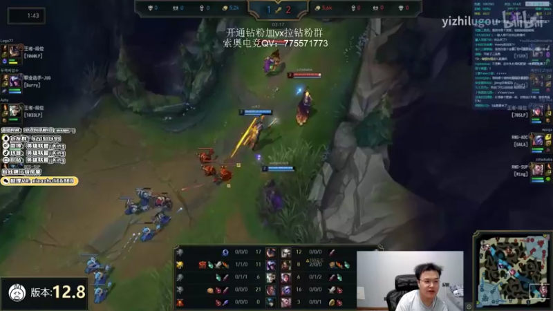 【2022-05-12 22点场】jjking剑姬：世界第一剑姬，峡谷无敌手！