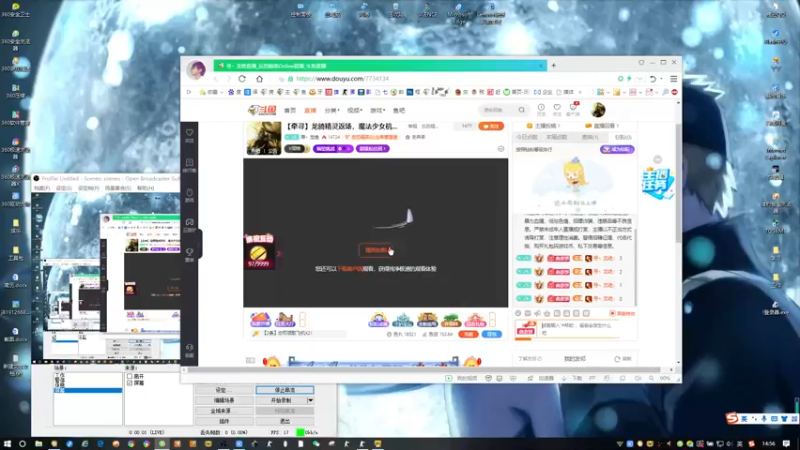 【2022-05-12 14点场】寻丶龙绝：【牵寻】龙骑精灵返场，魔法少女机器人入库