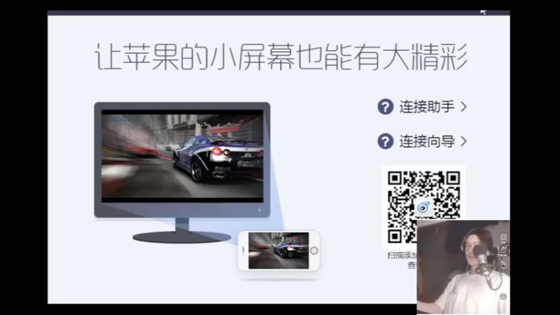 【2022-05-12 01点场】小夫的嘴巨硬：绝对不会再熬夜了