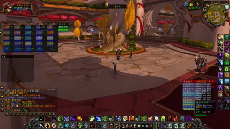 【2022-05-13 20点场】教练JoKer：开荒一下太阳井好吗