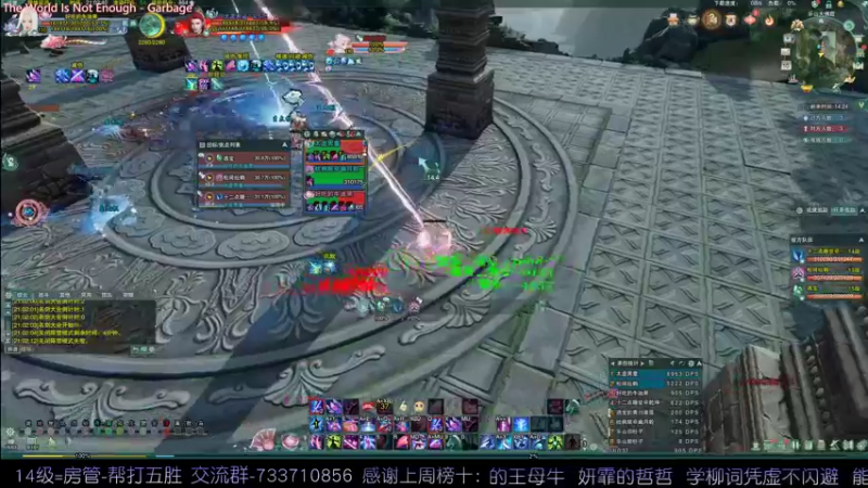 【2022-05-10 21点场】俞白维：冰藏花上分