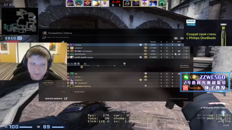 【2022-05-13 05点场】CSGO解说伟伟：simple FPL非常精彩